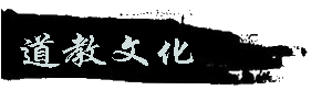 阳新协会网站